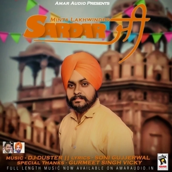 download Sardar Ji Minta Lakhwinder mp3 song ringtone, Sardar Ji Minta Lakhwinder full album download