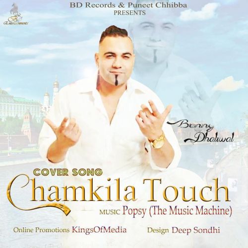 download Tribute To Chamkila Touch Benny Dhaliwal mp3 song ringtone, Tribute To Chamkila Touch Benny Dhaliwal full album download