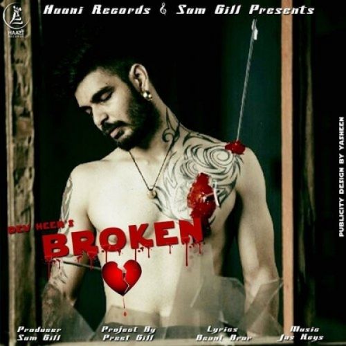 download Broken Heart Dev Heer mp3 song ringtone, Broken Heart Dev Heer full album download