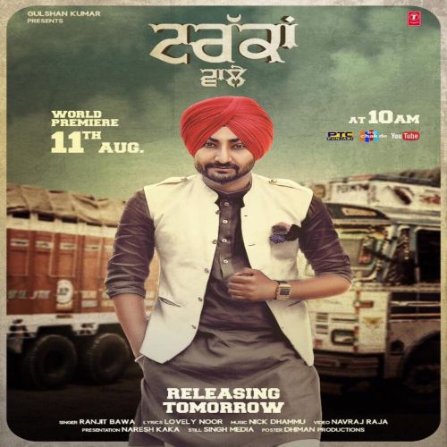 download Truckan Wale Ranjit Bawa mp3 song ringtone, Truckan Wale Ranjit Bawa full album download