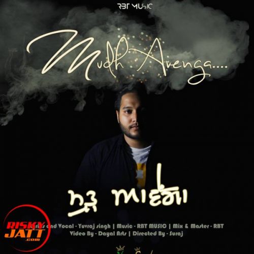 download Mudh Avenga Yuvraj Singh, Rbt Music mp3 song ringtone, Mudh Avenga Yuvraj Singh, Rbt Music full album download