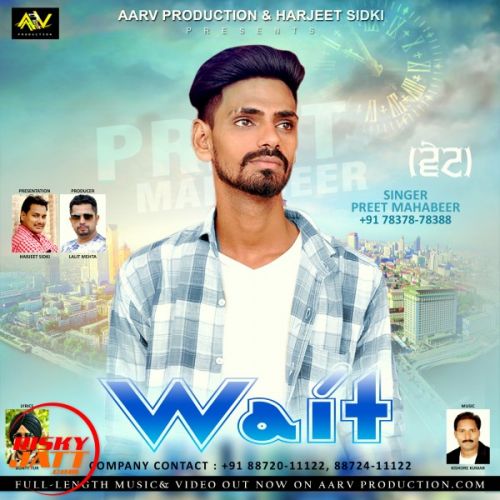 download Wait Preet Mahabeer mp3 song ringtone, Wait Preet Mahabeer full album download