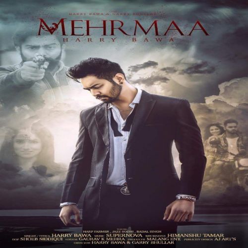 download Mehrmaa Harry Bawa mp3 song ringtone, Mehrmaa Harry Bawa full album download