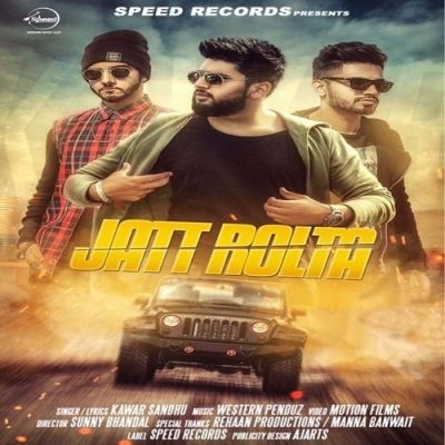 download Jatt Rolta Kawar Sandhu mp3 song ringtone, Jatt Rolta Kawar Sandhu full album download