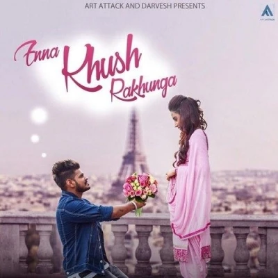 download Enna Khush Rakhunga Sucha Yaar mp3 song ringtone, Enna Khush Rakhunga Sucha Yaar full album download