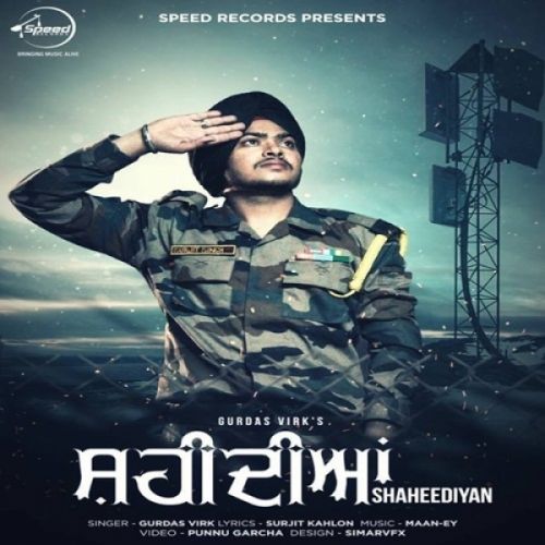 download Shaheediyan Gurdas Virk mp3 song ringtone, Shaheediyan Gurdas Virk full album download