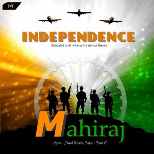 download Independence Mahiraj mp3 song ringtone, Independence Mahiraj full album download