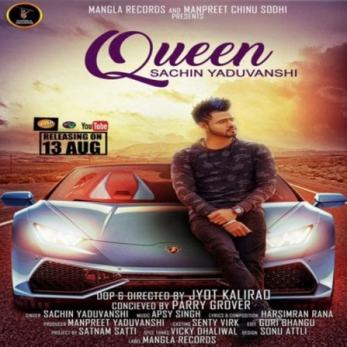 download Queen Sachin Yaduvanshi mp3 song ringtone, Queen Sachin Yaduvanshi full album download