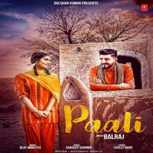download Paali Balraj mp3 song ringtone, Paali Balraj full album download