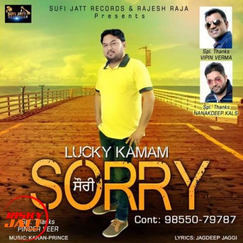 download Sorry Lucky Kamam mp3 song ringtone, Sorry Lucky Kamam full album download