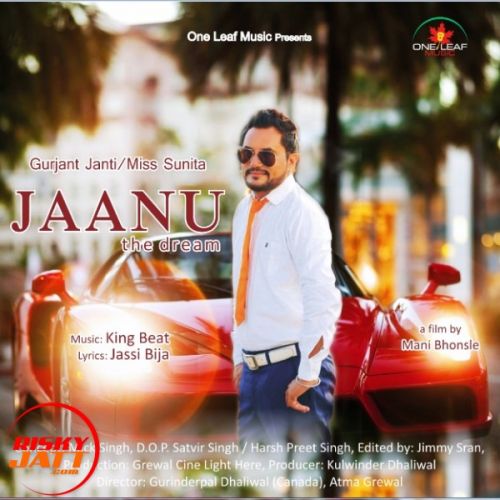 download Jaanu Gurjant Janti, Miss Sunita mp3 song ringtone, Jaanu Gurjant Janti, Miss Sunita full album download