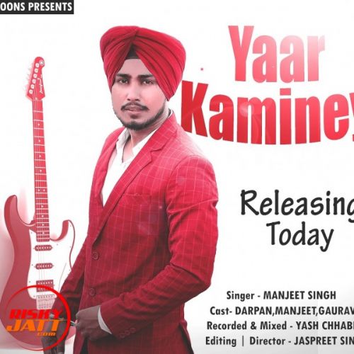 download Yaar Kaminey Manjeet Singh mp3 song ringtone, Yaar Kaminey Manjeet Singh full album download