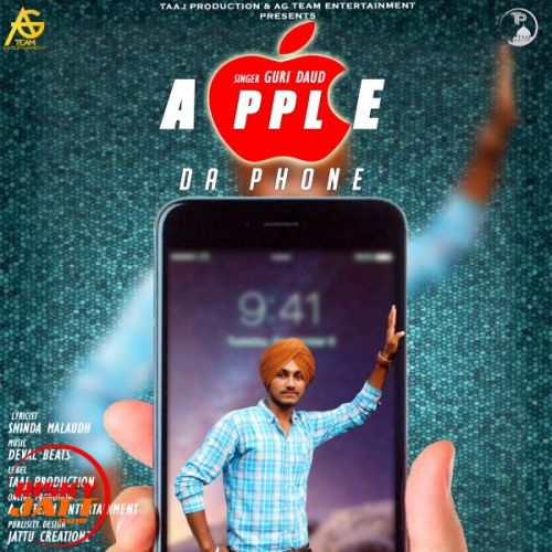 download Apple Da Phone Guri Daud mp3 song ringtone, Apple Da Phone Guri Daud full album download