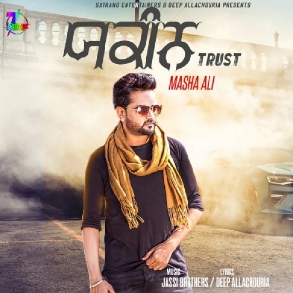 download Yakeen (Turst) Masha Ali mp3 song ringtone, Yakeen (Turst) Masha Ali full album download
