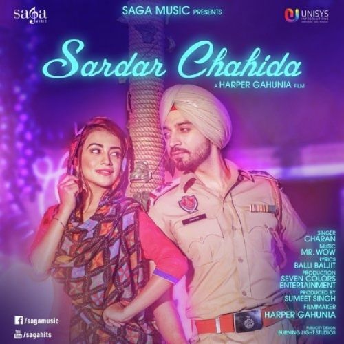 download Sardar Chahida Charan mp3 song ringtone, Sardar Chahida Charan full album download