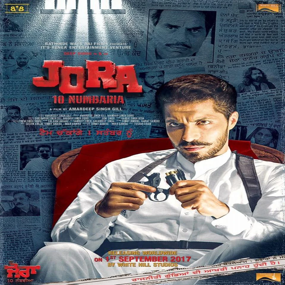 download Vailly Labh Heera mp3 song ringtone, Jora 10 Numbaria Labh Heera full album download