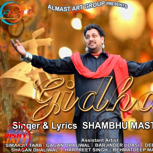 download Gidha Shambhu Mastana mp3 song ringtone, Gidha Shambhu Mastana full album download