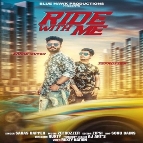 download Ride With Me Saras Rapper mp3 song ringtone, Ride With Me Saras Rapper full album download