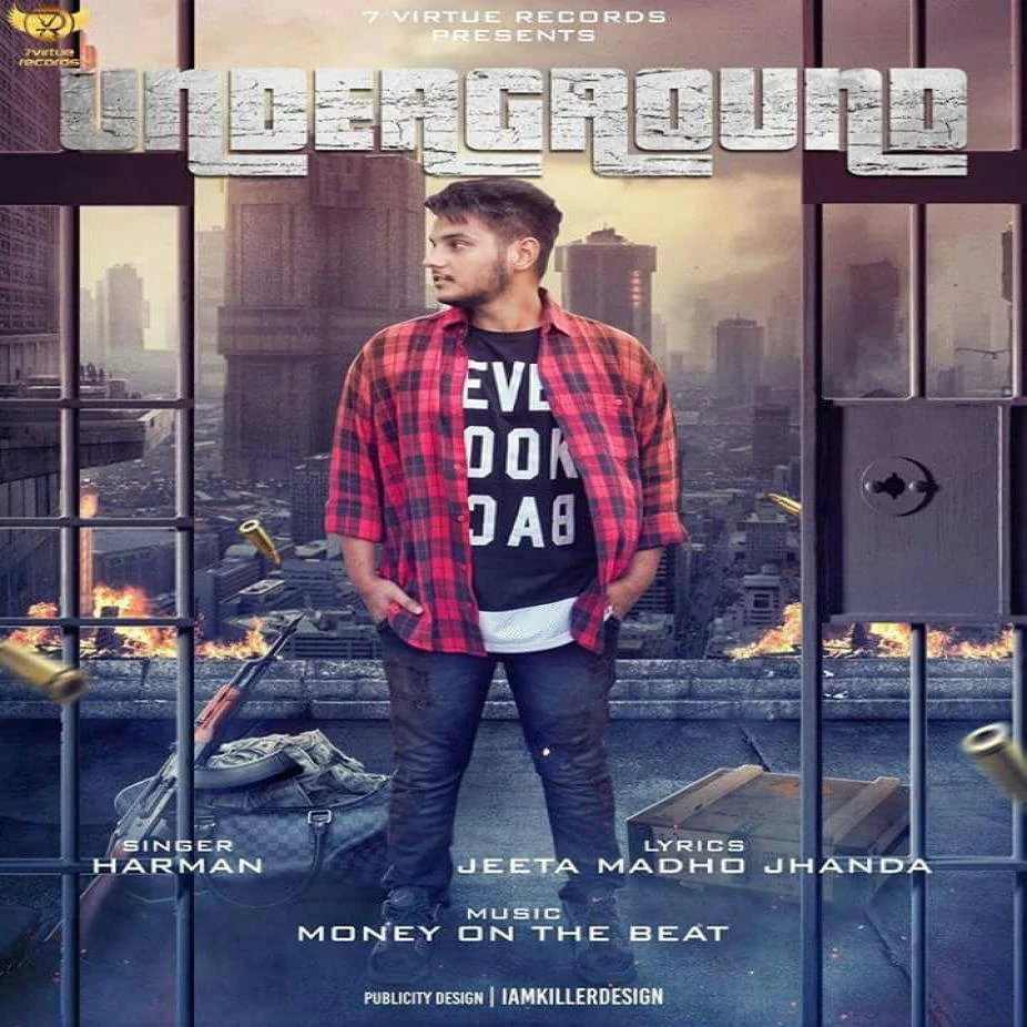 download Underground Harman mp3 song ringtone, Underground Harman full album download