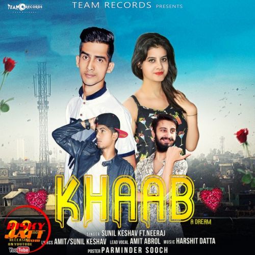 download Khaab Sunil Keshav, Neeraj mp3 song ringtone, Khaab Sunil Keshav, Neeraj full album download