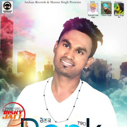 download Ronk B.s Balli mp3 song ringtone, Ronk B.s Balli full album download