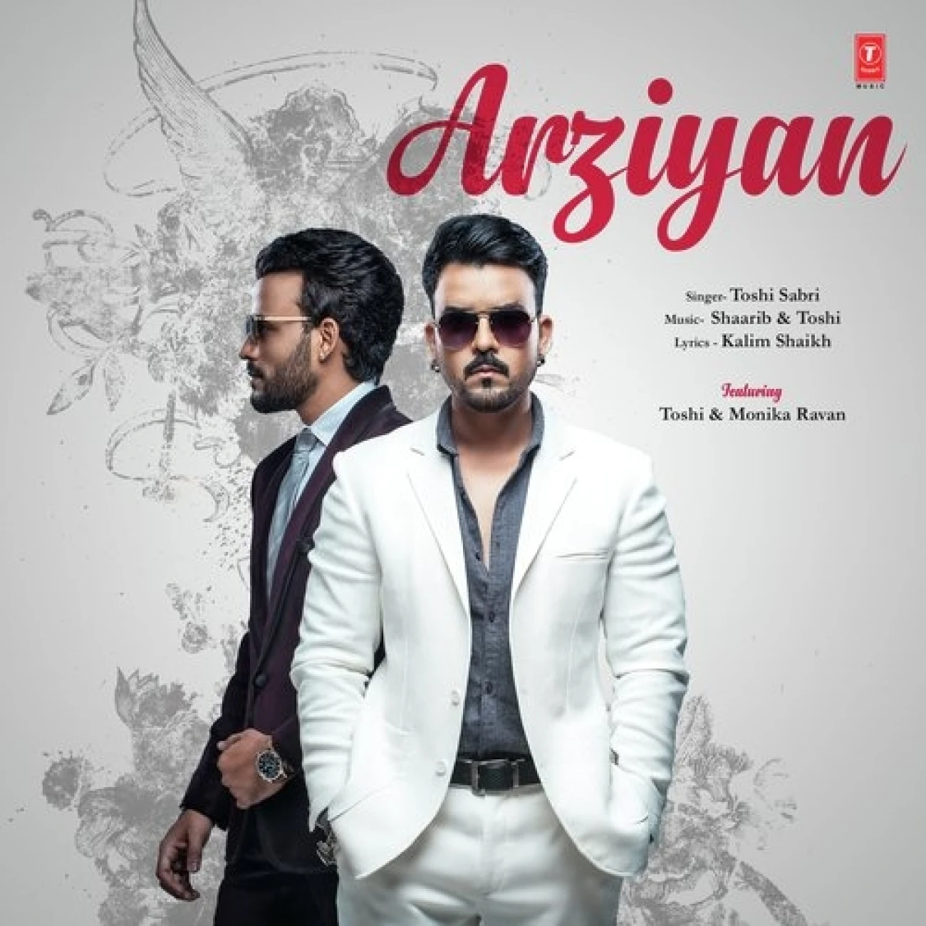 download Arziyan Toshi Sabri mp3 song ringtone, Arziyan Toshi Sabri full album download