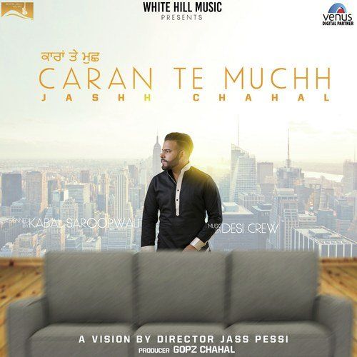 download Caran Te Muchh Jashh Chahal mp3 song ringtone, Caran Te Muchh Jashh Chahal full album download