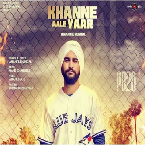 download Khanne Aale Yaar Amantej Hundal, Banka mp3 song ringtone, Khanne Aale Yaar Amantej Hundal, Banka full album download