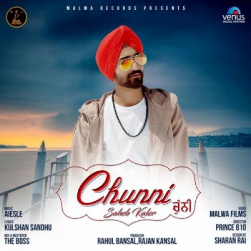 download Chunni Sahib Kaler mp3 song ringtone, Chunni Sahib Kaler full album download