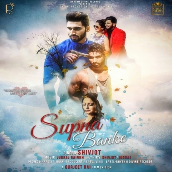 download Supna Banke Shivjot mp3 song ringtone, Supna Banke Shivjot full album download