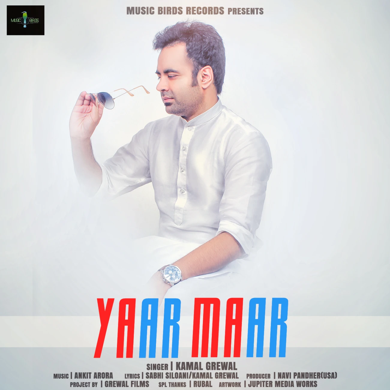 download Yaar Maar Kamal Grewal mp3 song ringtone, Yaar Maar Kamal Grewal full album download