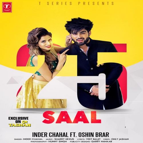 download 25 Saal Inder Chahal mp3 song ringtone, 25 Saal Inder Chahal full album download