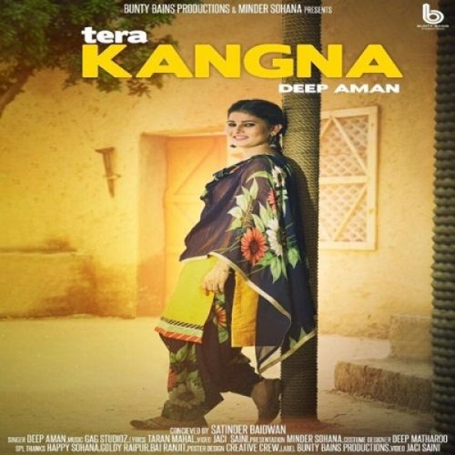 download Tera Kangna Deep Aman mp3 song ringtone, Tera Kangna Deep Aman full album download