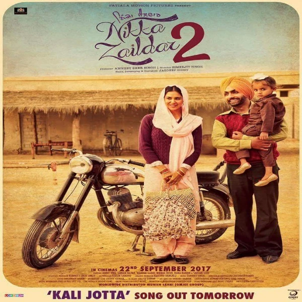 download Kali Jotta (Nikka Zaildar 2) Ammy Virk mp3 song ringtone, Kali Jotta (Nikka Zaildar 2) Ammy Virk full album download