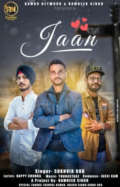 download Jaan Sukhvir Dub mp3 song ringtone, Jaan Sukhvir Dub full album download