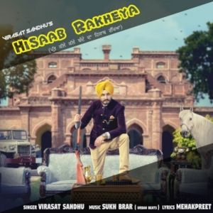 download Hisaab Rakheya Virasat Sandhu mp3 song ringtone, Hisaab Rakheya Virasat Sandhu full album download