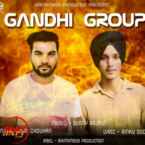 download Gandhi Group Guri Chohan mp3 song ringtone, Gandhi Group Guri Chohan full album download