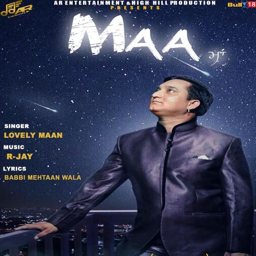 download Maa Lovely Maan mp3 song ringtone, Maa Lovely Maan full album download