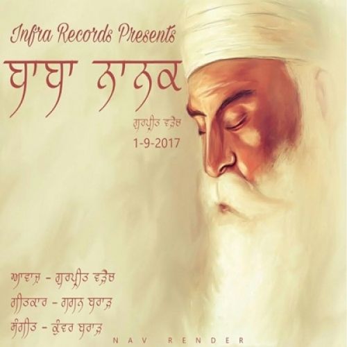 download Baba Nanak Gurpreet Waraich mp3 song ringtone, Baba Nanak Gurpreet Waraich full album download