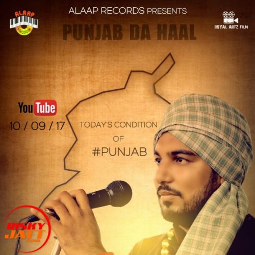 download Punjab da haal Sukhi Sarao mp3 song ringtone, Punjab da haal Sukhi Sarao full album download