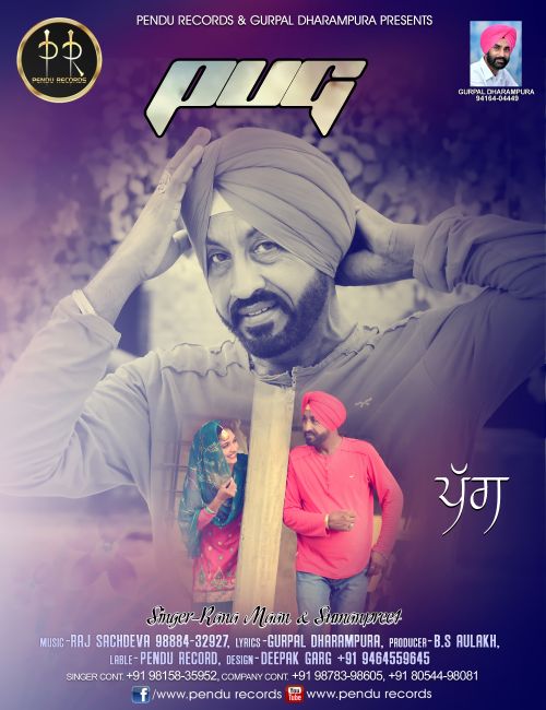 download Pug Rana Maan, Sumanpreet mp3 song ringtone, Pug Rana Maan, Sumanpreet full album download