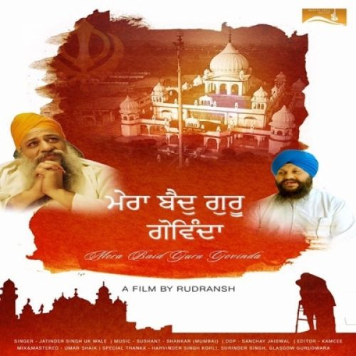 download Mera Baid Guru Govinda Jatinder Singh Uk Wale mp3 song ringtone, Mera Baid Guru Govinda Jatinder Singh Uk Wale full album download