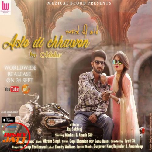 download Asle Di Chhawen Minhas mp3 song ringtone, Asle Di Chhawen Minhas full album download