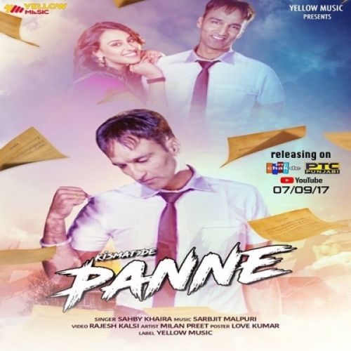 download Kismat De Panne Sahby Khaira mp3 song ringtone, Kismat De Panne Sahby Khaira full album download