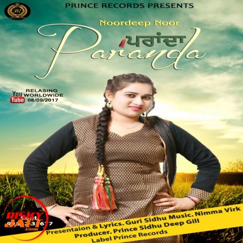 download Paranda Noordeep Noor mp3 song ringtone, Paranda Noordeep Noor full album download
