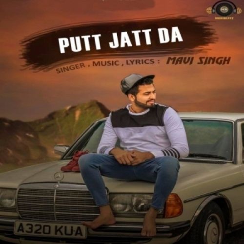download Putt Jatt Da Mavi Singh mp3 song ringtone, Putt Jatt Da Mavi Singh full album download
