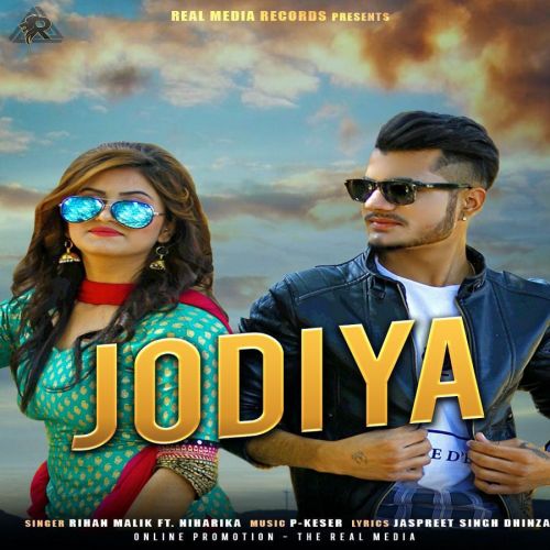 download Jodiya Rihan Malik, Niharika mp3 song ringtone, Jodiya Rihan Malik, Niharika full album download