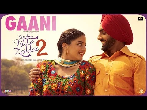 download Gaani Ammy Virk, Tarannum Malik mp3 song ringtone, Gaani (Nikka Zaildar 2) Ammy Virk, Tarannum Malik full album download