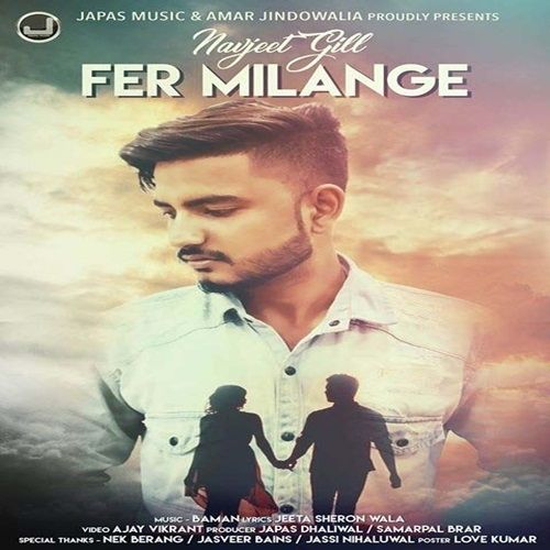 download Fer Milange Navjeet Gill mp3 song ringtone, Fer Milange Navjeet Gill full album download