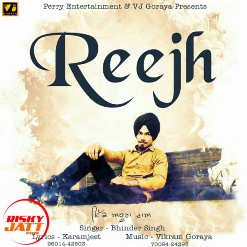 download Reejh Bhinder Singh mp3 song ringtone, Reejh Bhinder Singh full album download